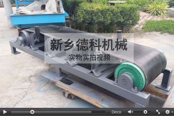 常用輸送給料設(shè)備線(xiàn)